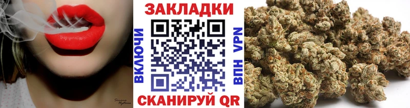 Сколько стоит Камбарка СК  АМФ  Меф мяу мяу  мега зеркало  МАРИХУАНА  ГАШИШ 