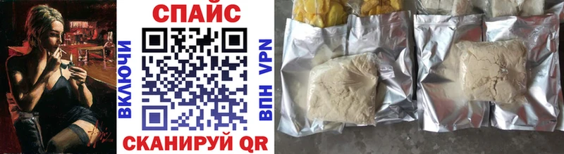 наркотики  Камбарка  БУТИРАТ жидкий экстази 
