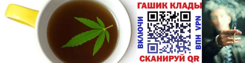 закладки  нарко площадка клад  Еда ТГК марихуана  Камбарка  ссылка на мегу ссылка 