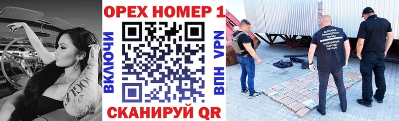 КОКАИН Боливия  Камбарка 
