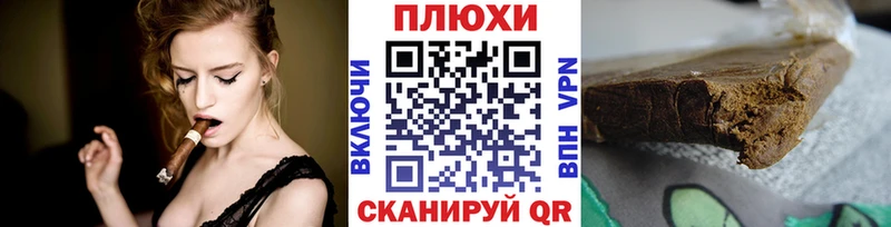 ГАШИШ VHQ  Камбарка 