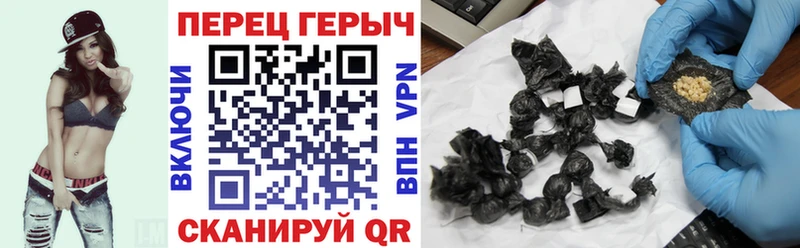 ГЕРОИН VHQ  Камбарка 