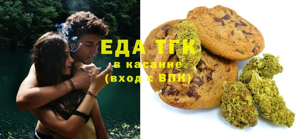 дживик Киров