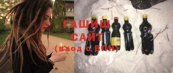 первитин Волосово