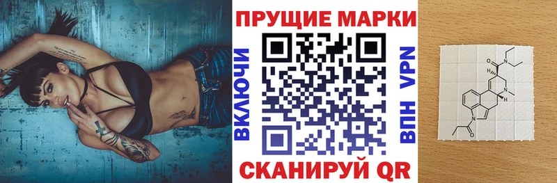 продажа наркотиков  Камбарка  Марки N-bome 1,8мг 