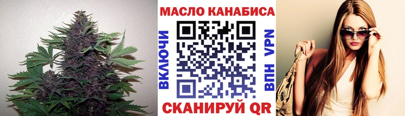 Дистиллят ТГК концентрат  Камбарка 