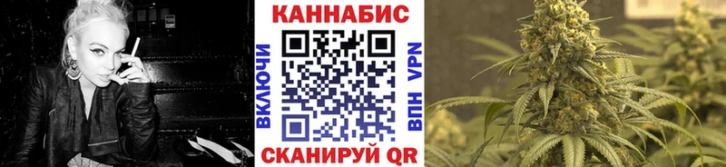 Бошки марихуана Ganja  Камбарка 